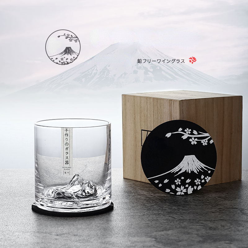 Yamazaki Home Bathroom Storage - Estilo japonês de gelo montanha uísque