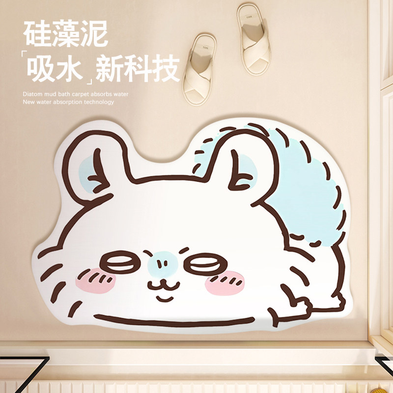 Home Bathroom Gadgets - Tapete Absorvente de Desenho Animado Momonga