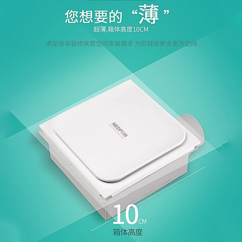 Ventilador de teto integrado u - Home Bathroom Exhaust Fan avaliação e preço