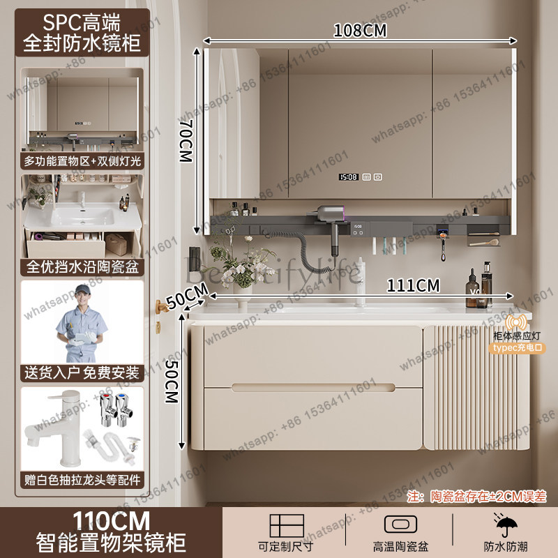 Armário de Banheiro Moderno de - Home Bathroom Vanity Combo avaliação e preço