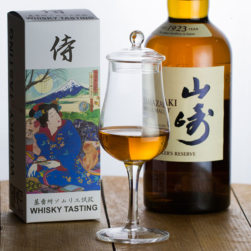 Copo de Cristal Japonês Retrô  - Yamazaki Home Bathroom Storage avaliação e preço